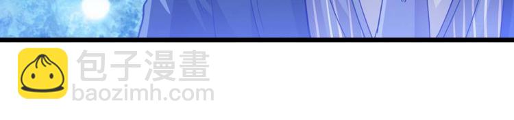 第1话 替身女孩(1/2)-第1话