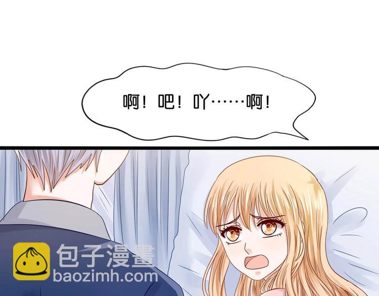 第11话 咬舌自尽(1/2)-第11话