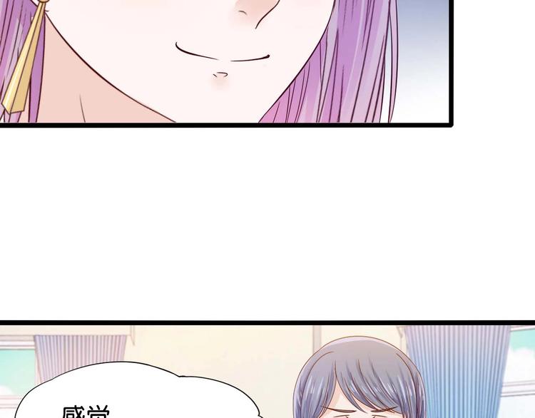 第11话 咬舌自尽(1/2)-第11话