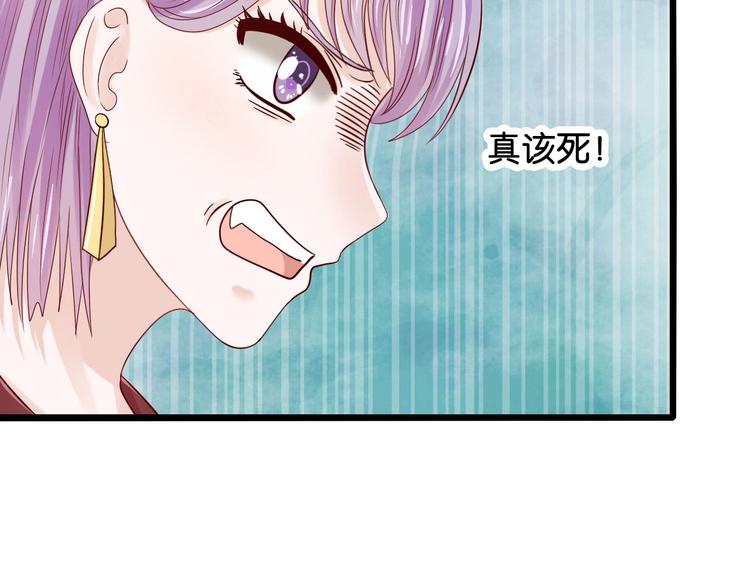 第11话 咬舌自尽(1/2)-第11话