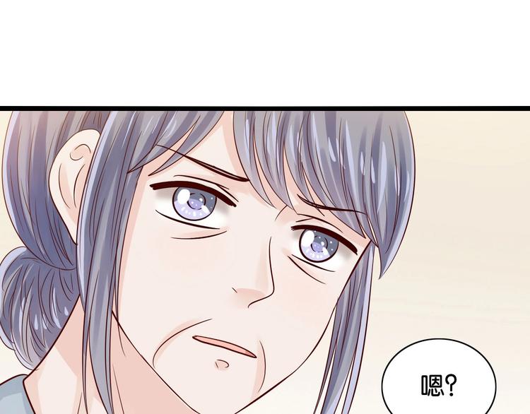 第11话 咬舌自尽(1/2)-第11话