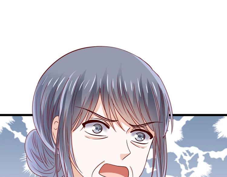 第11话 咬舌自尽(1/2)-第11话