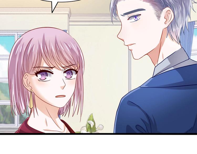 第11话 咬舌自尽(1/2)-第11话
