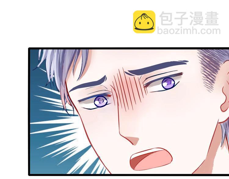 第11话 咬舌自尽(1/2)-第11话