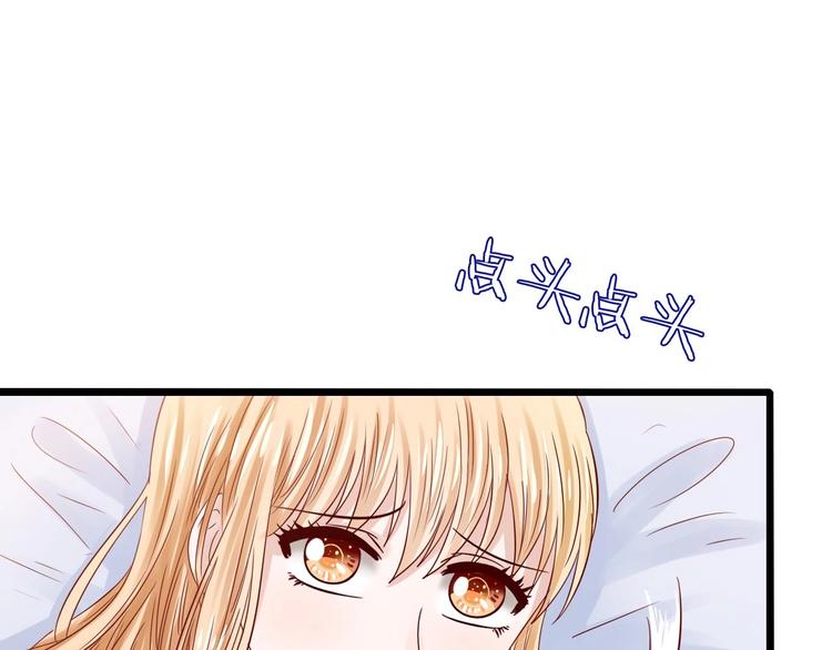第11话 咬舌自尽(1/2)-第11话
