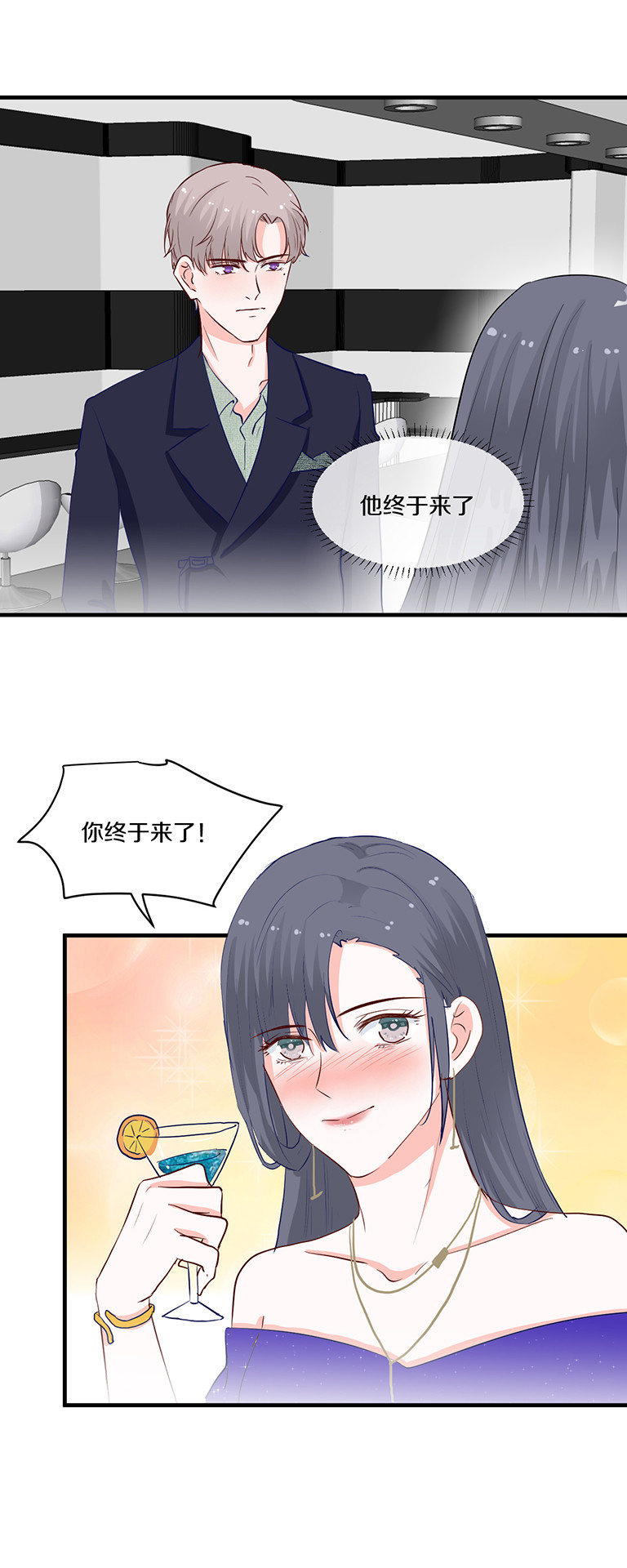 第103话-第103话