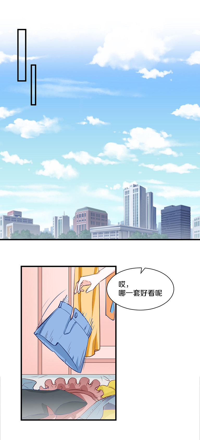 第103话-第103话