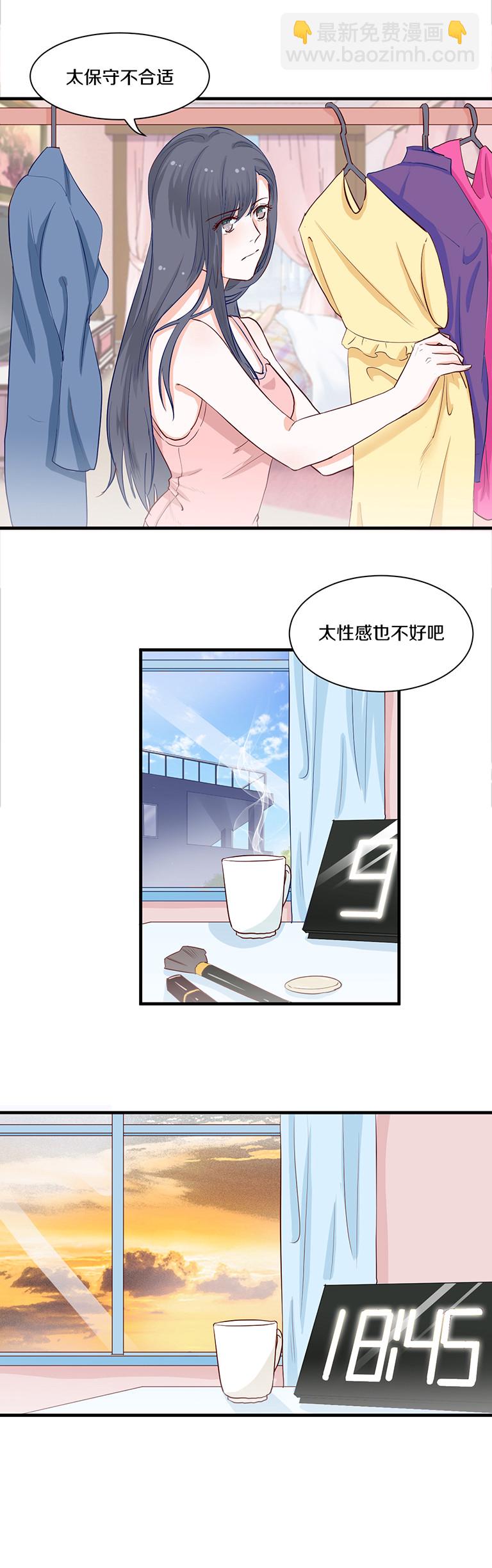 第103话-第103话