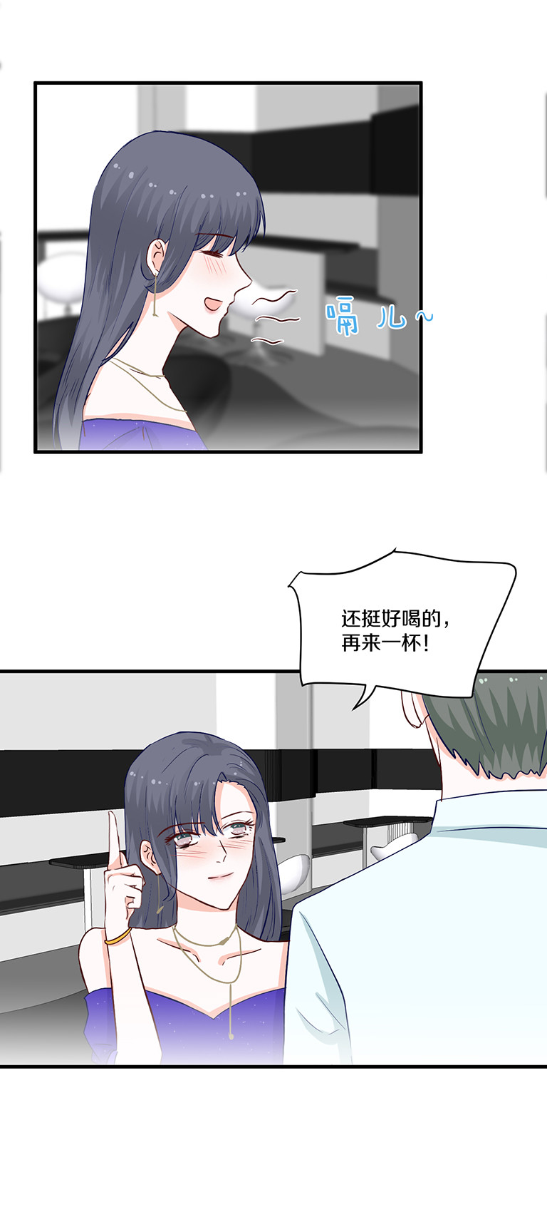 第103话-第103话