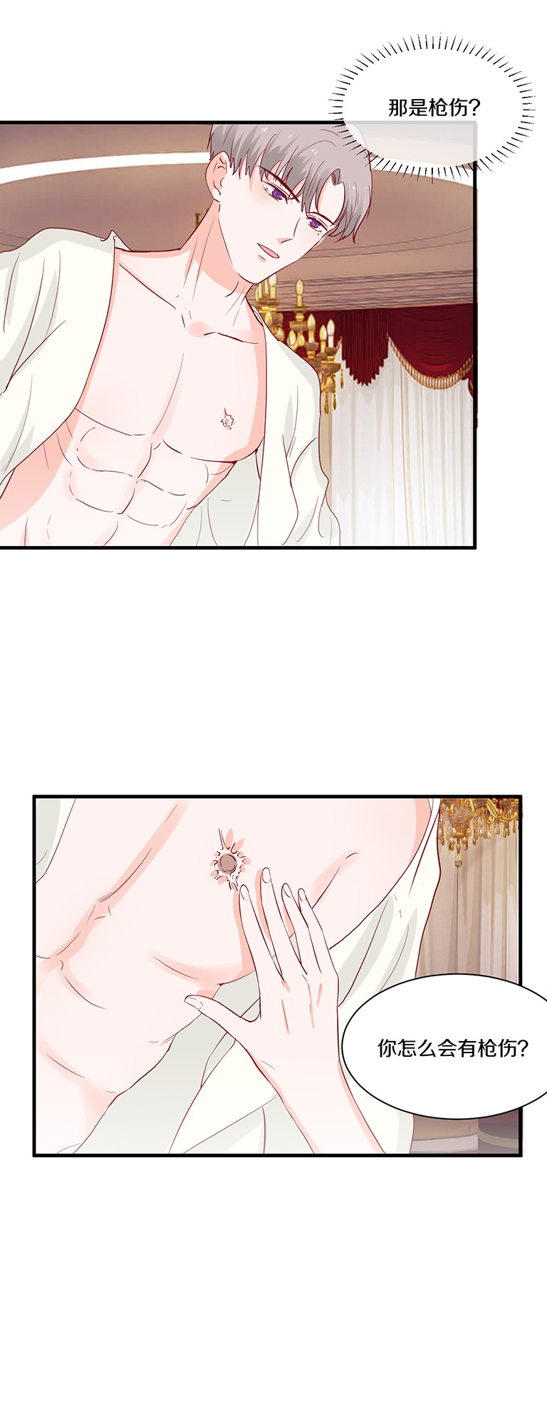 第105话-第105话