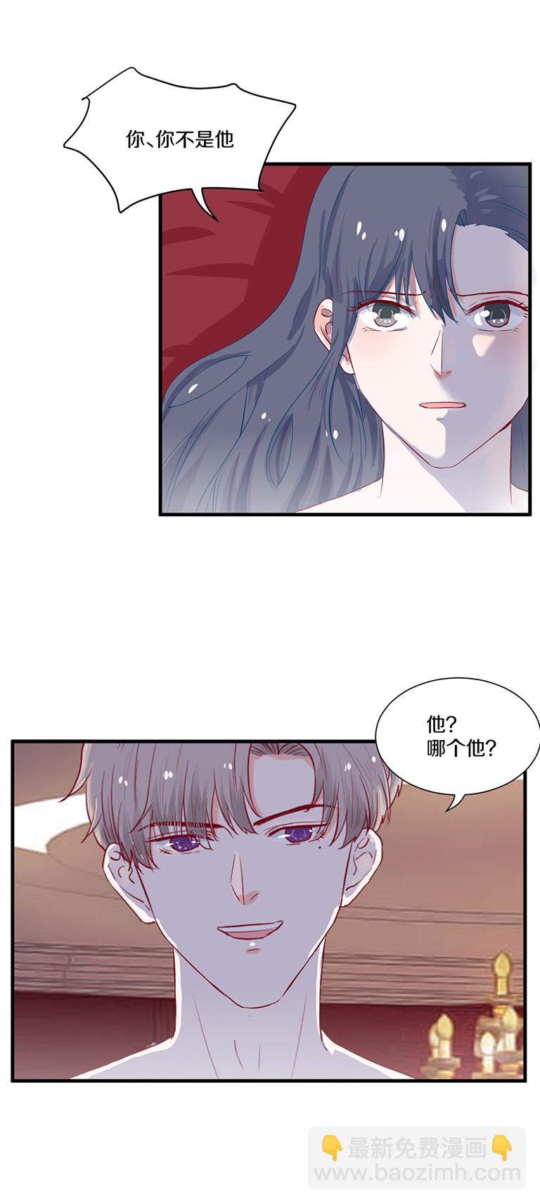 第105话-第105话