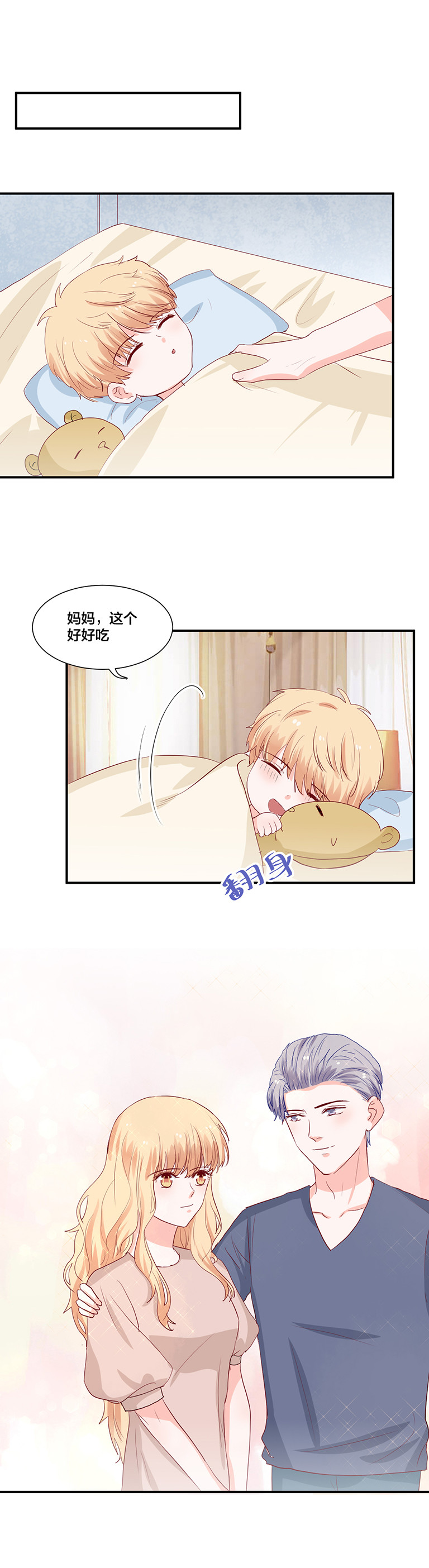 第107话-第107话