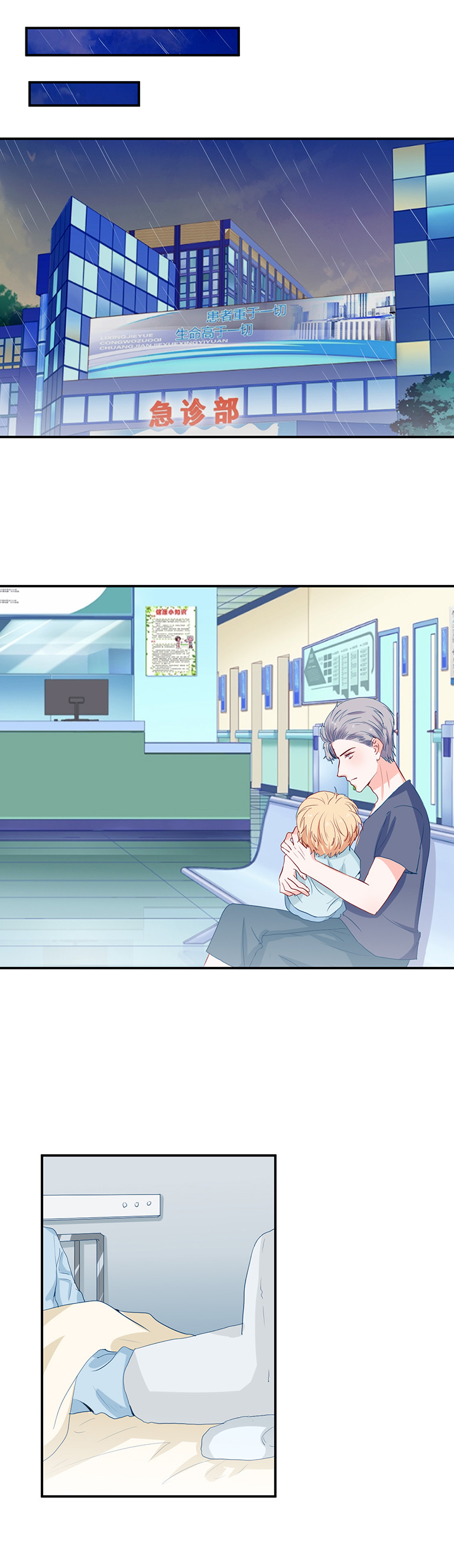 第107话-第107话