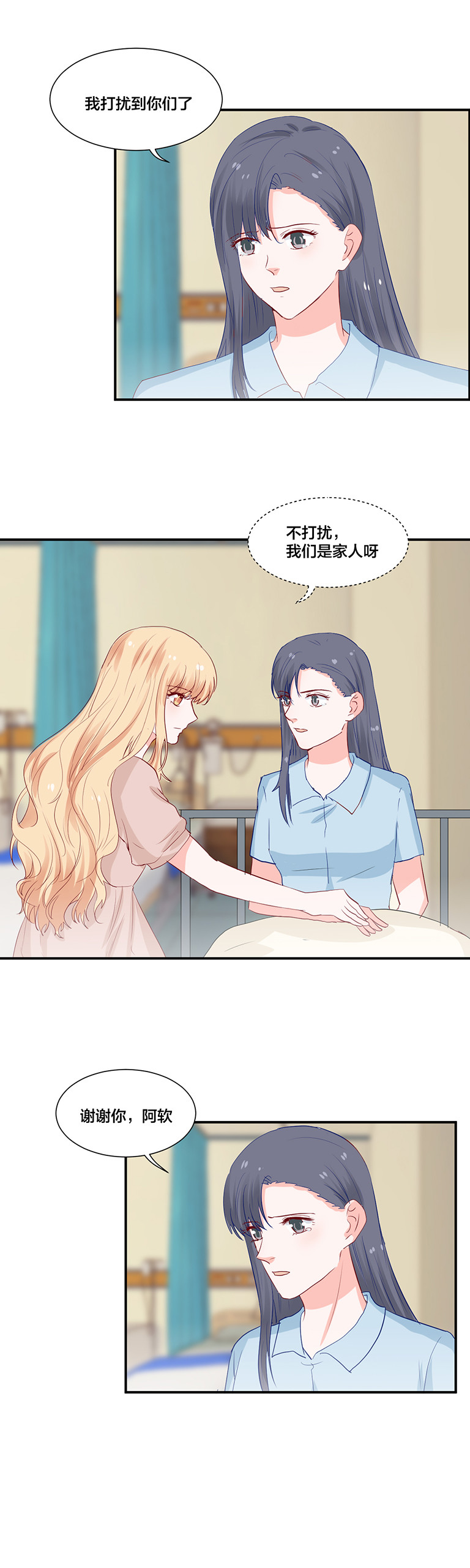 第107话-第107话