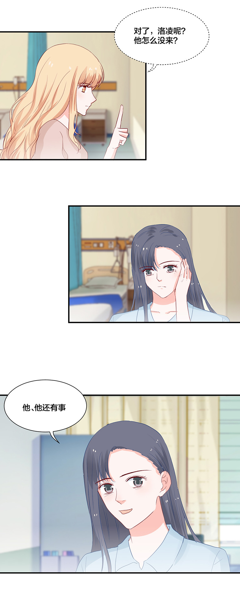 第107话-第107话