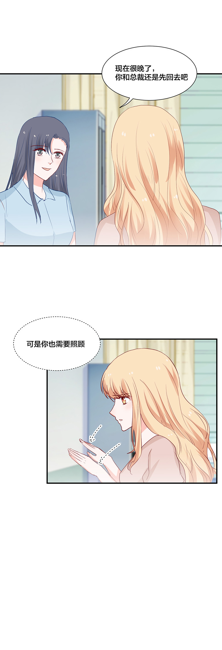 第107话-第107话