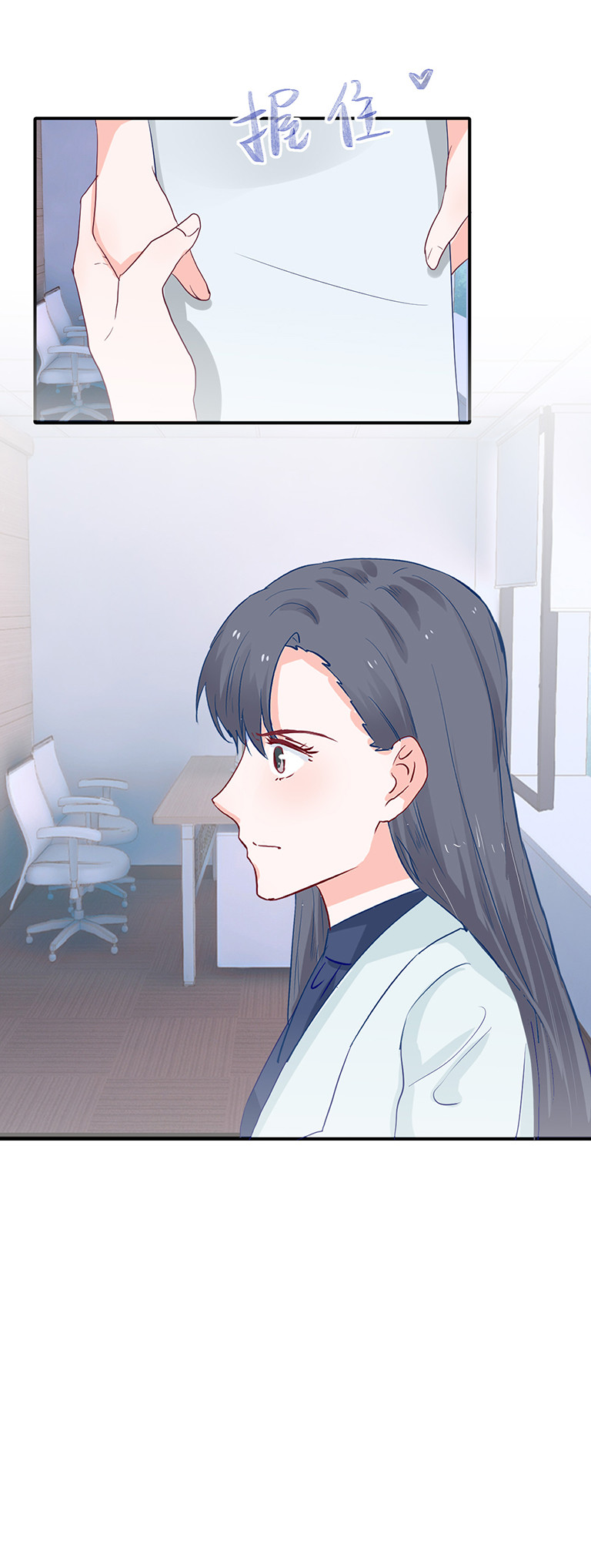 第109话-第109话