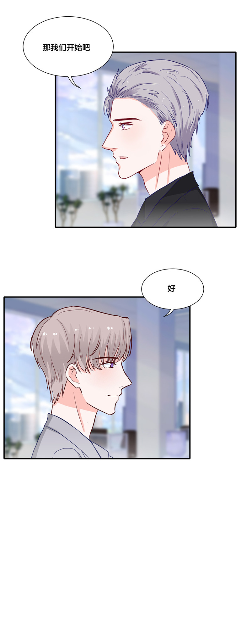 第109话-第109话