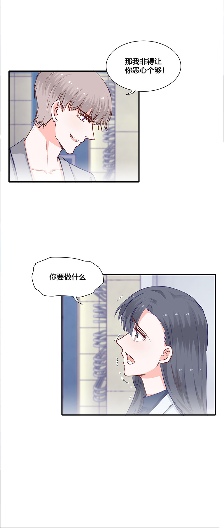 第111话-第111话