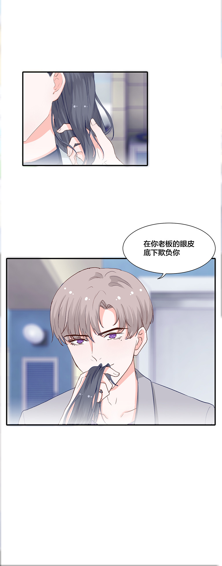 第111话-第111话