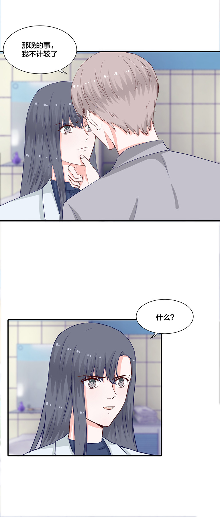 第111话-第111话