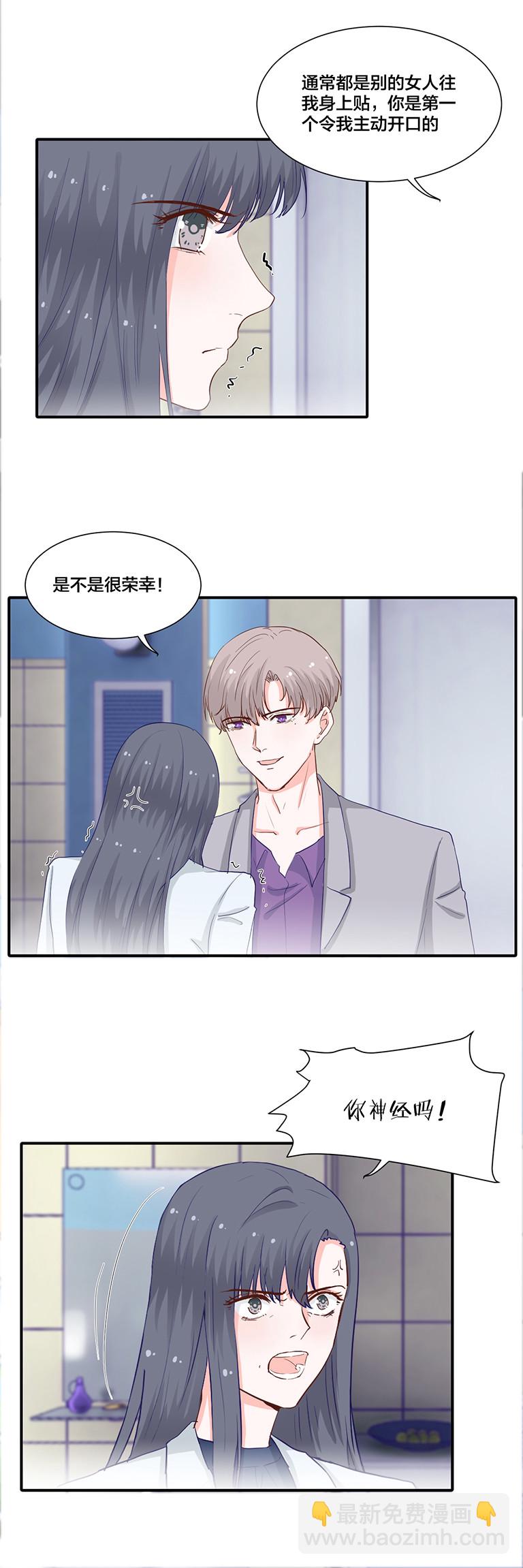 第111话-第111话