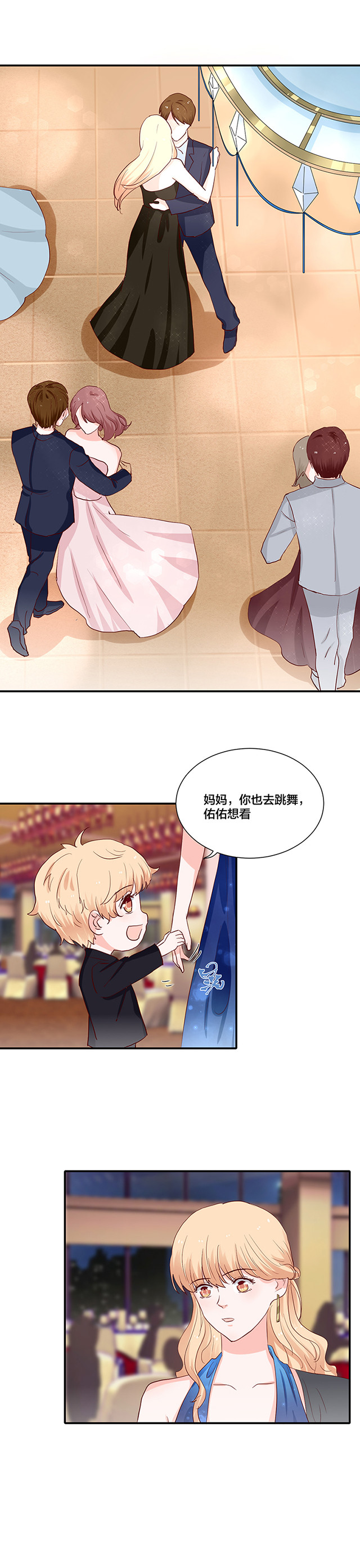 第113话-第113话