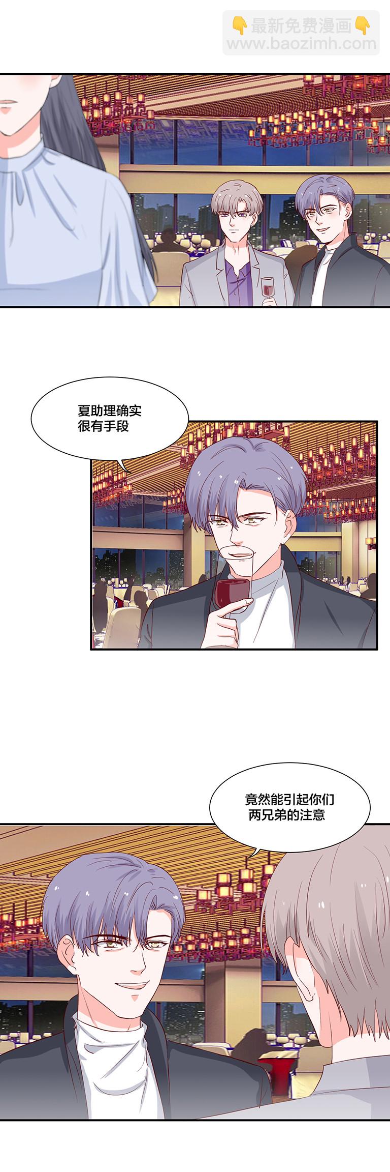 第115话-第115话