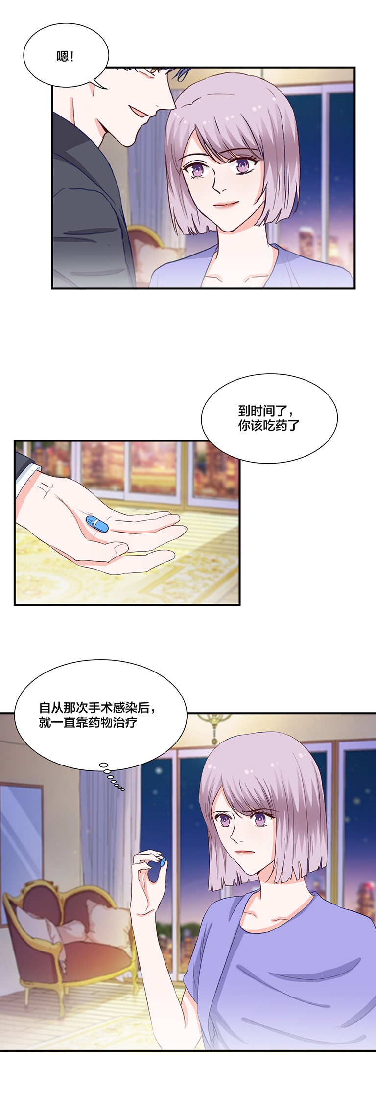 第117话-第117话
