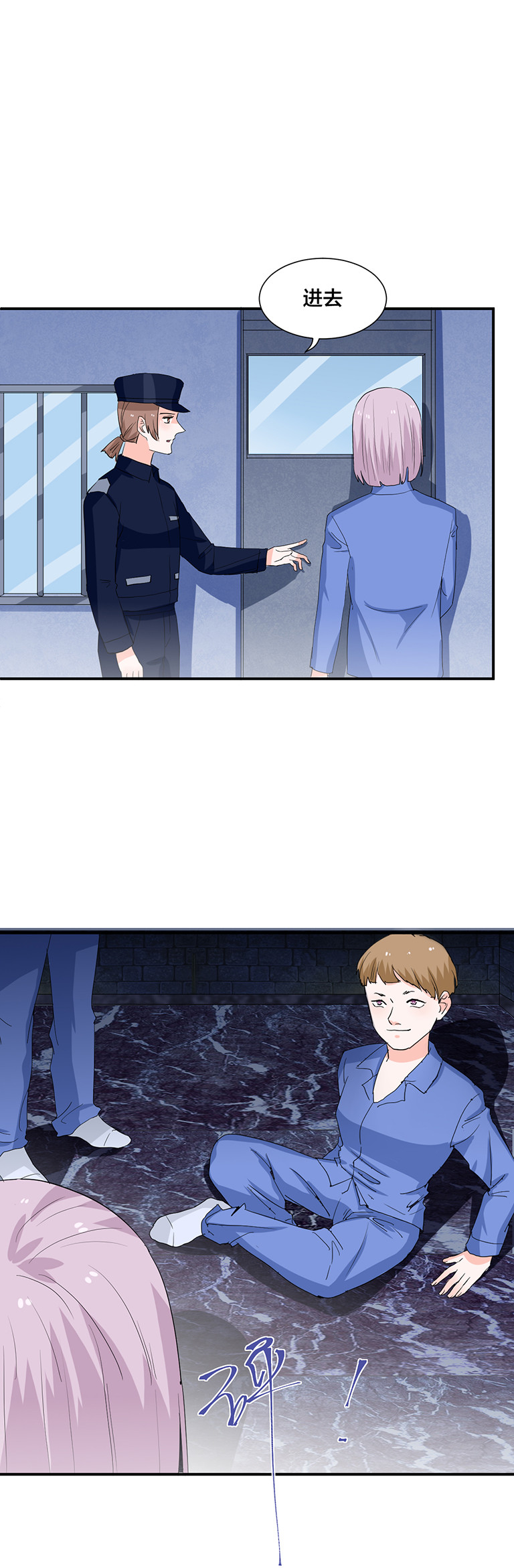 第119话-第119话