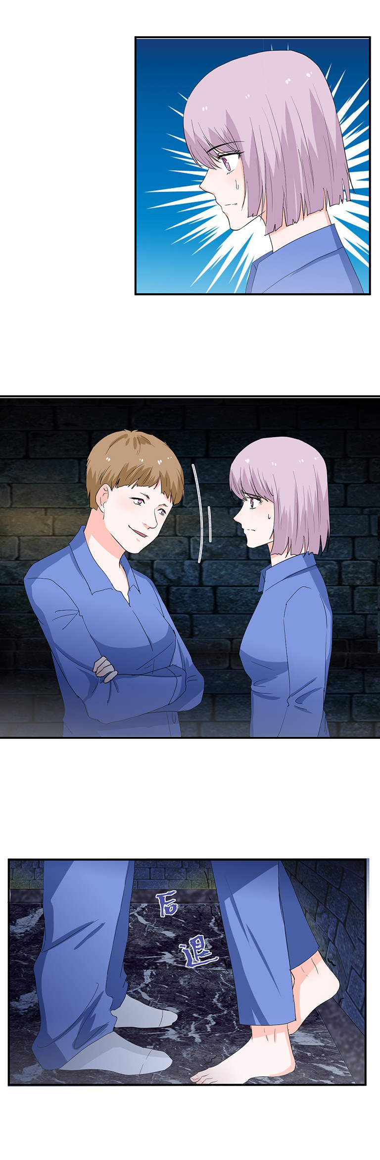 第119话-第119话