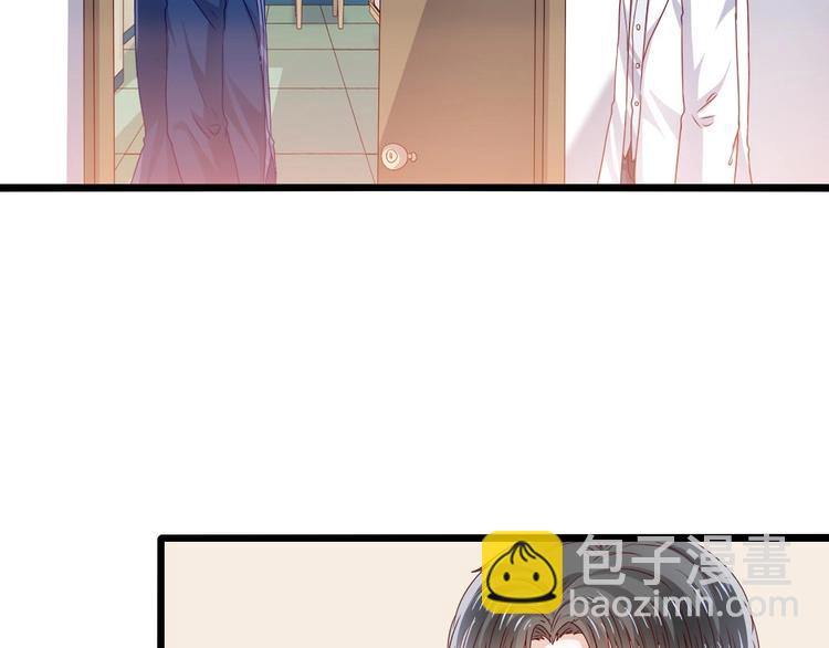 第13话 畸形儿(1/2)-第13话