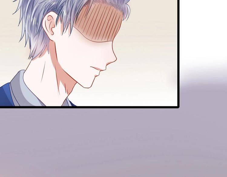 第13话 畸形儿(1/2)-第13话