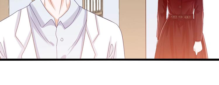 第13话 畸形儿(1/2)-第13话