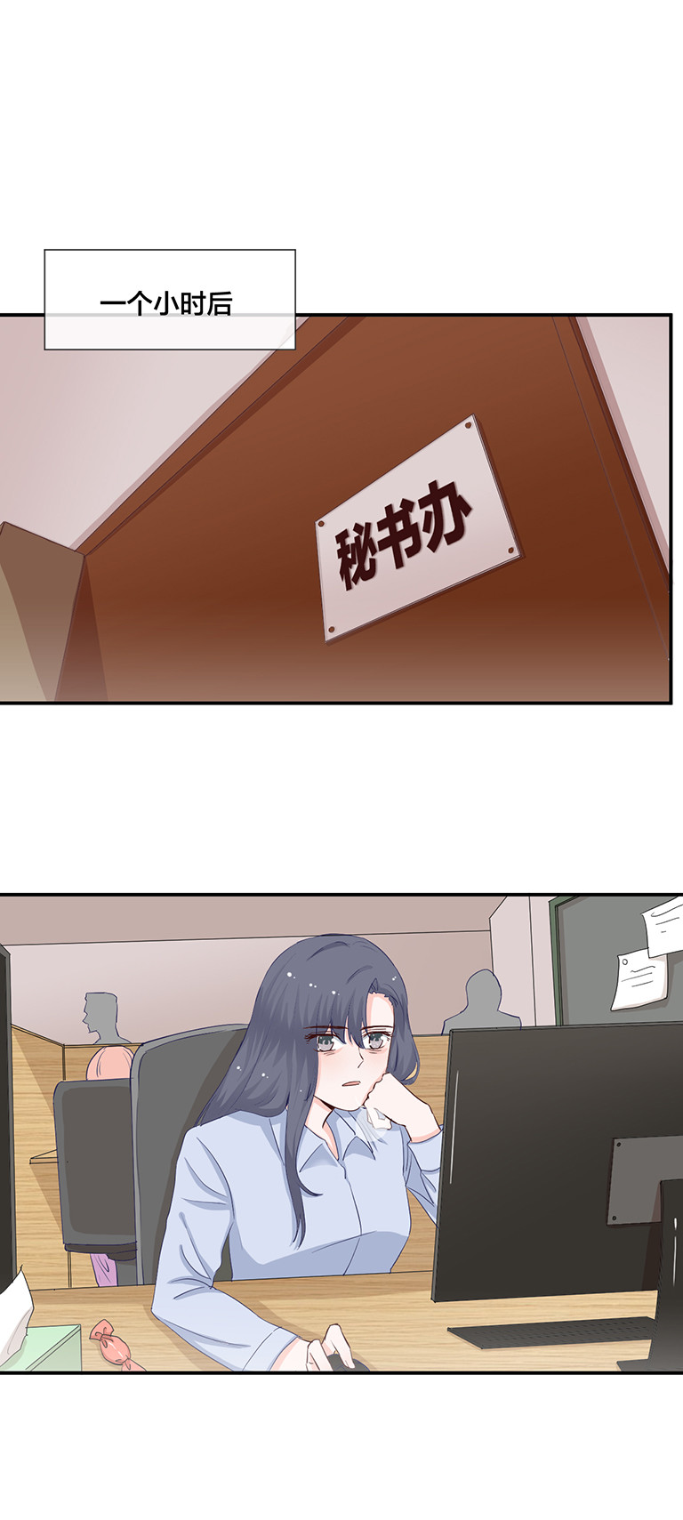 第123话-第123话