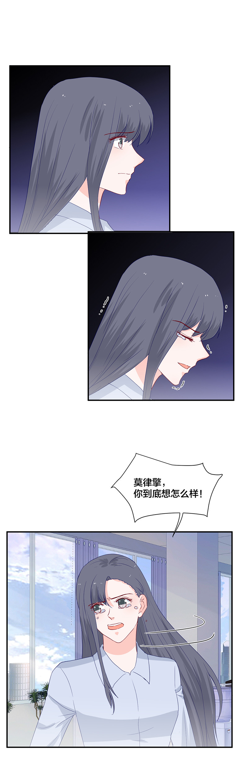 第125话-第125话