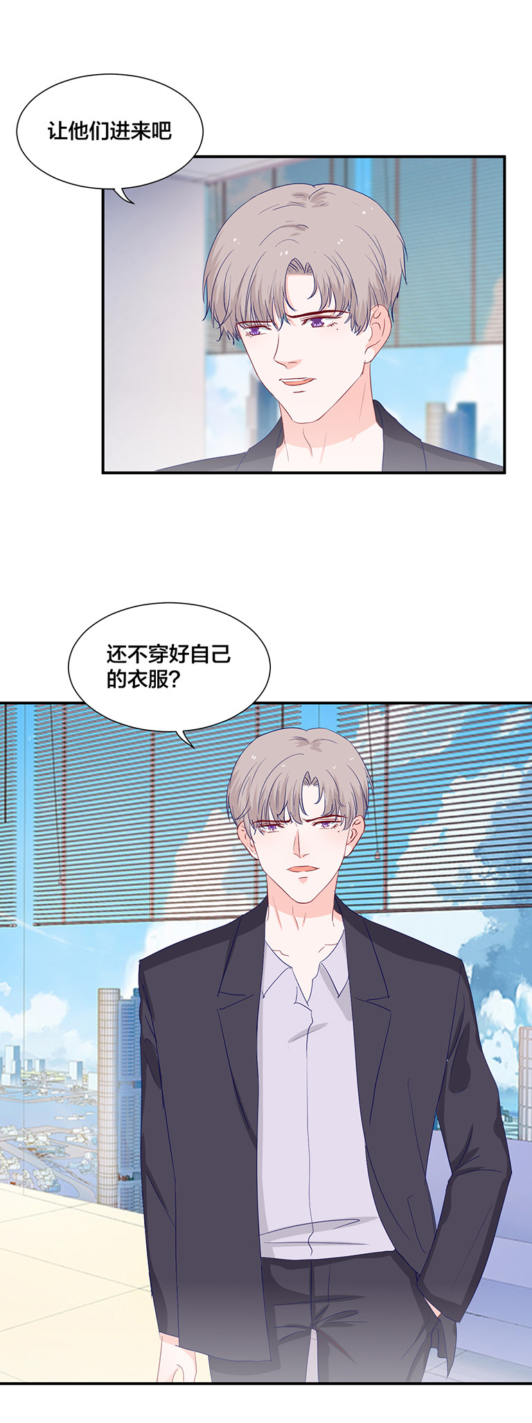 第125话-第125话
