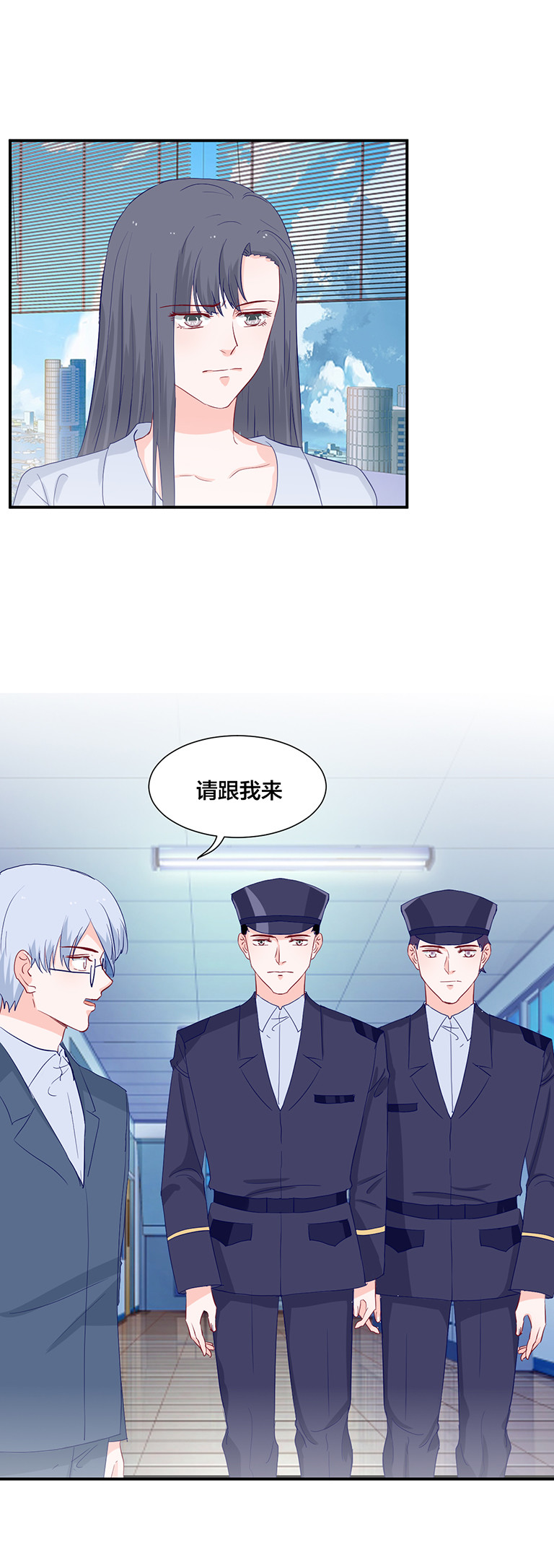 第125话-第125话