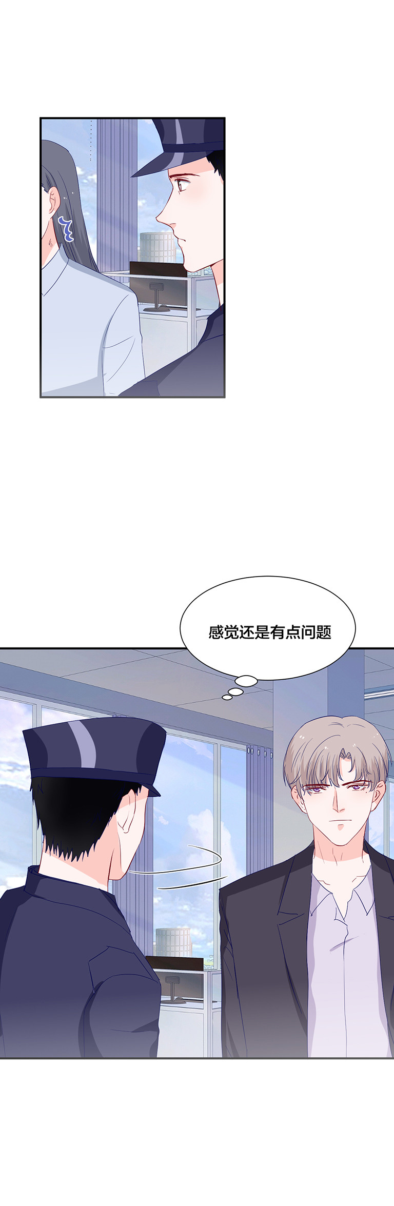 第125话-第125话
