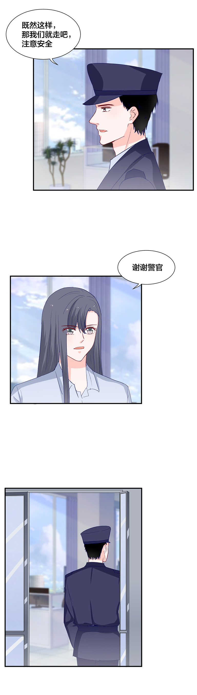 第125话-第125话