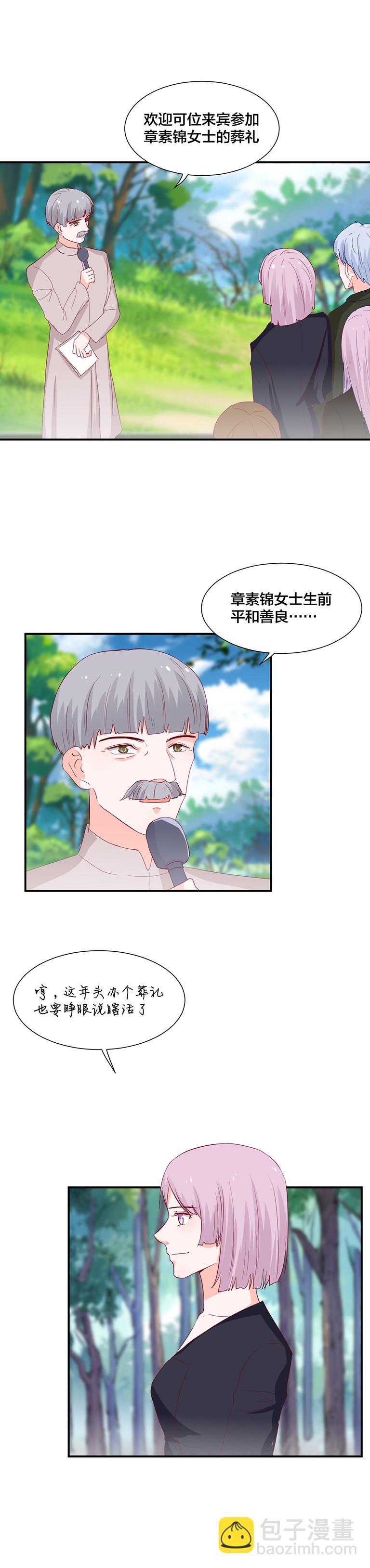 第127话-第127话