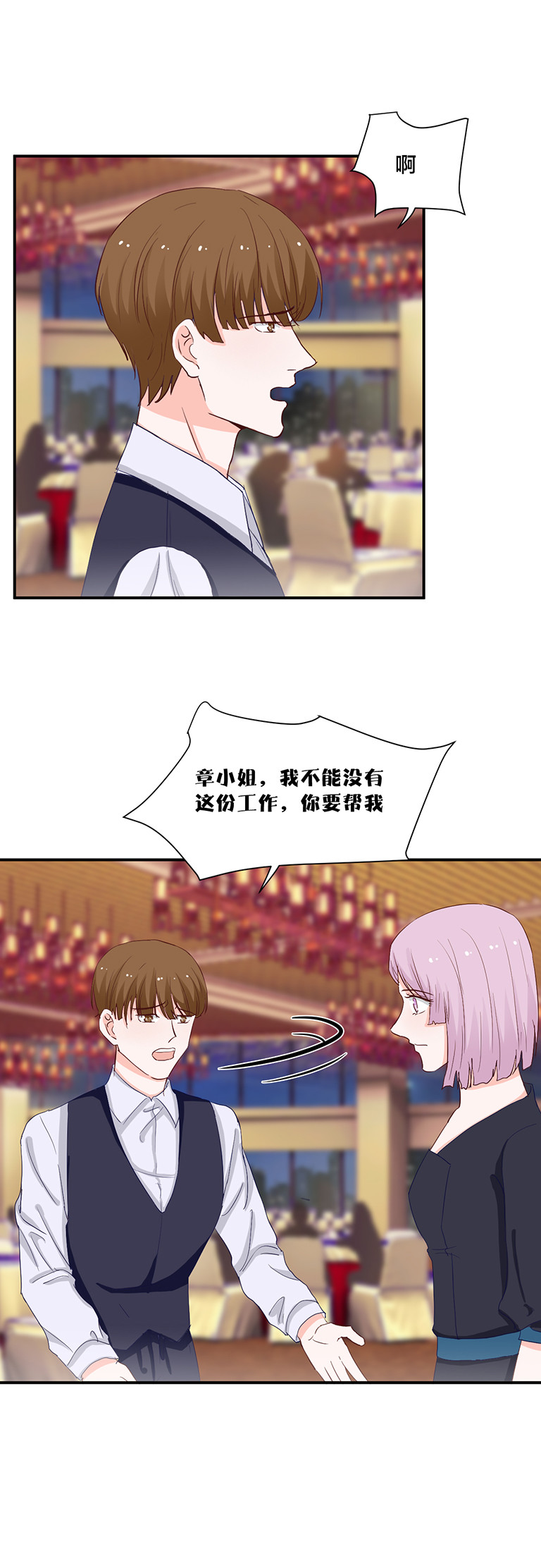 第129话-第129话