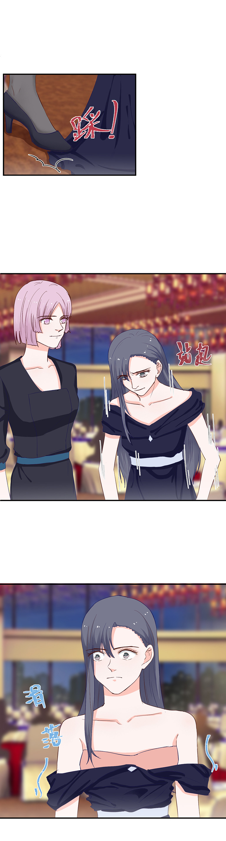 第129话-第129话