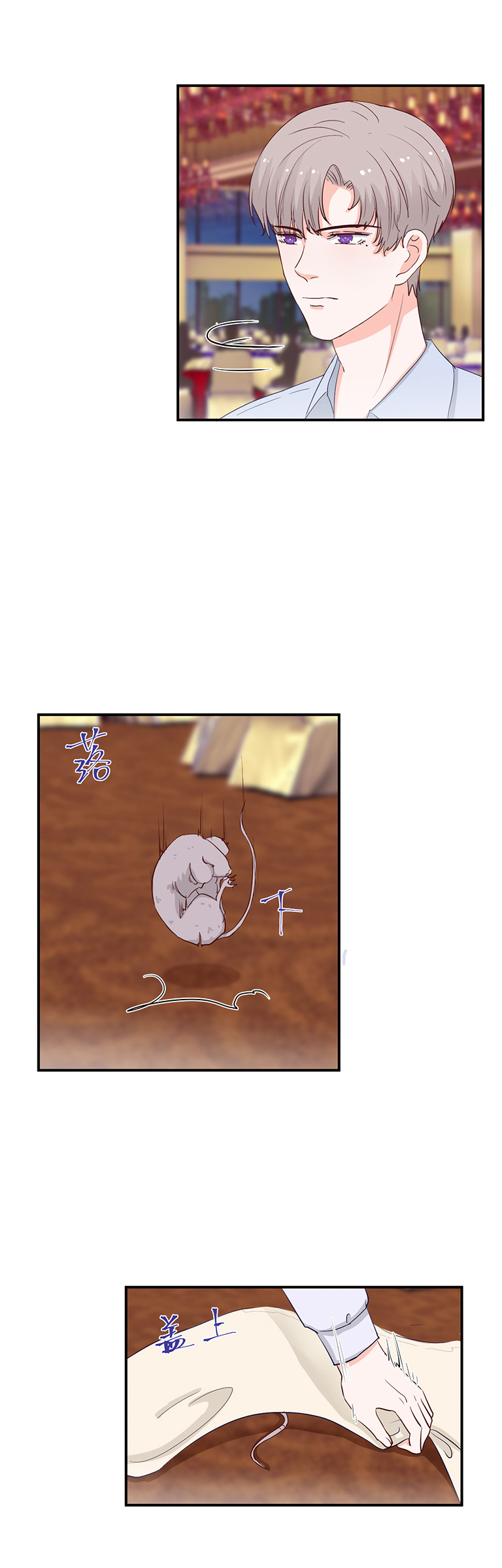 第129话-第129话