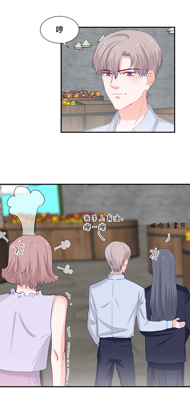第131话-第131话