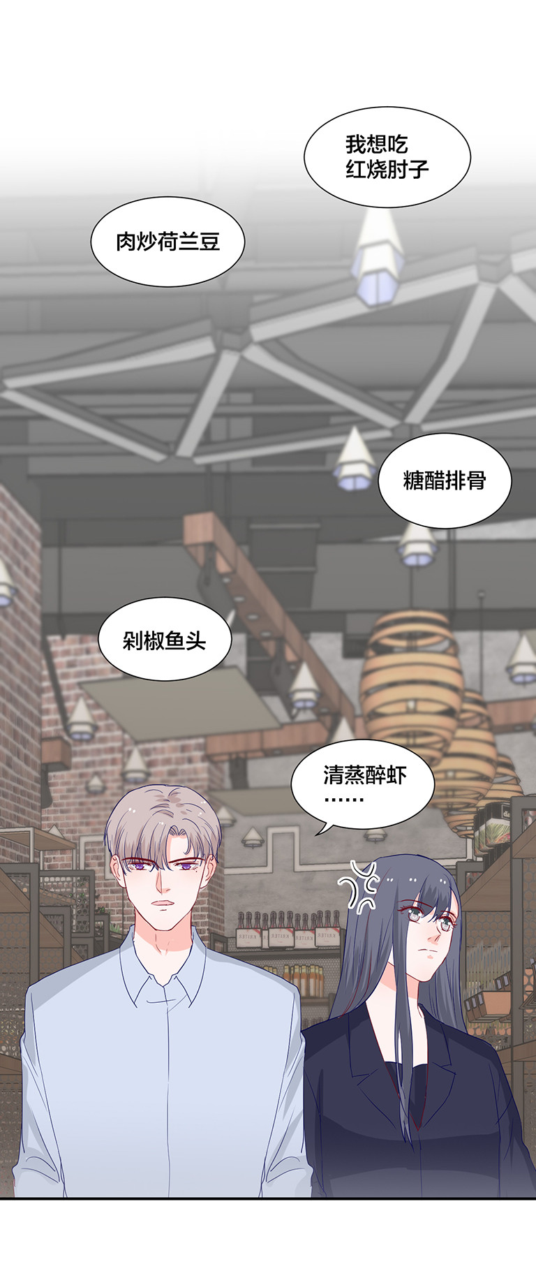 第131话-第131话