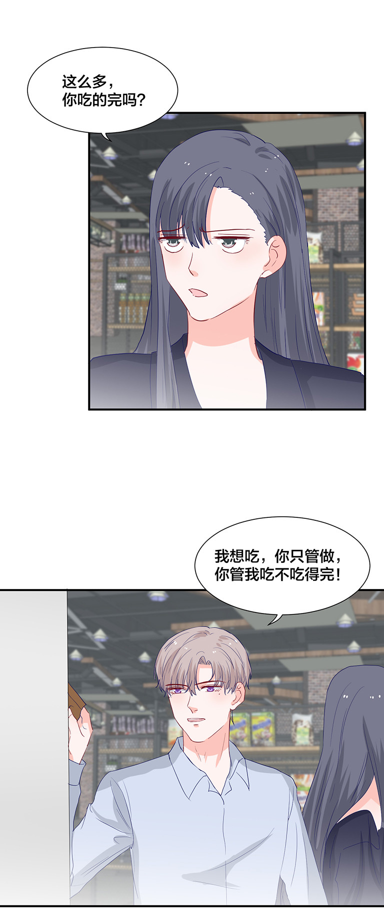 第131话-第131话