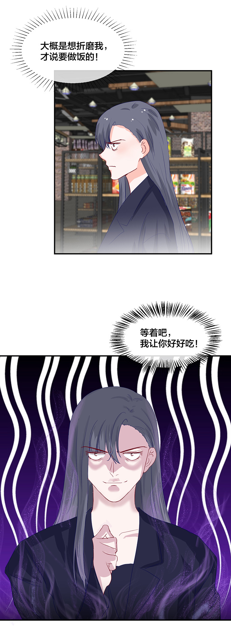 第131话-第131话