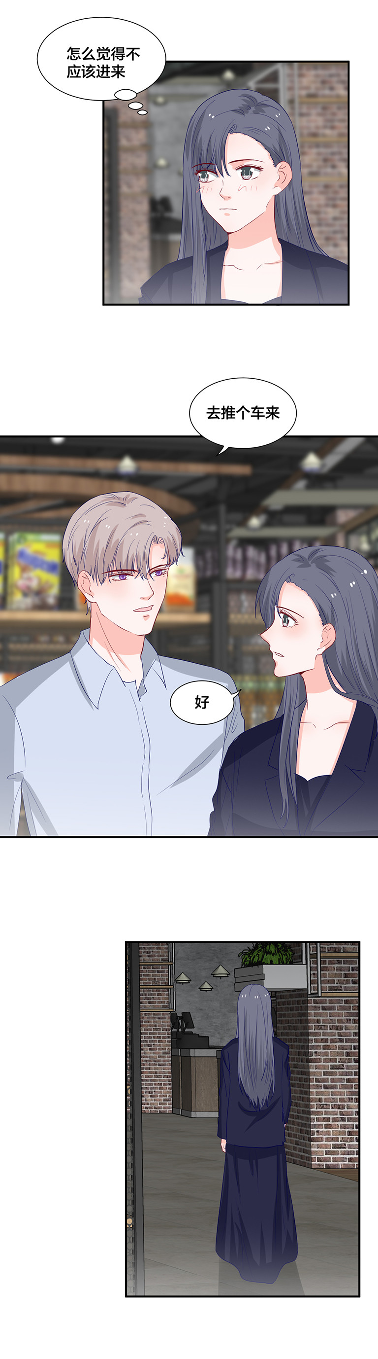 第131话-第131话