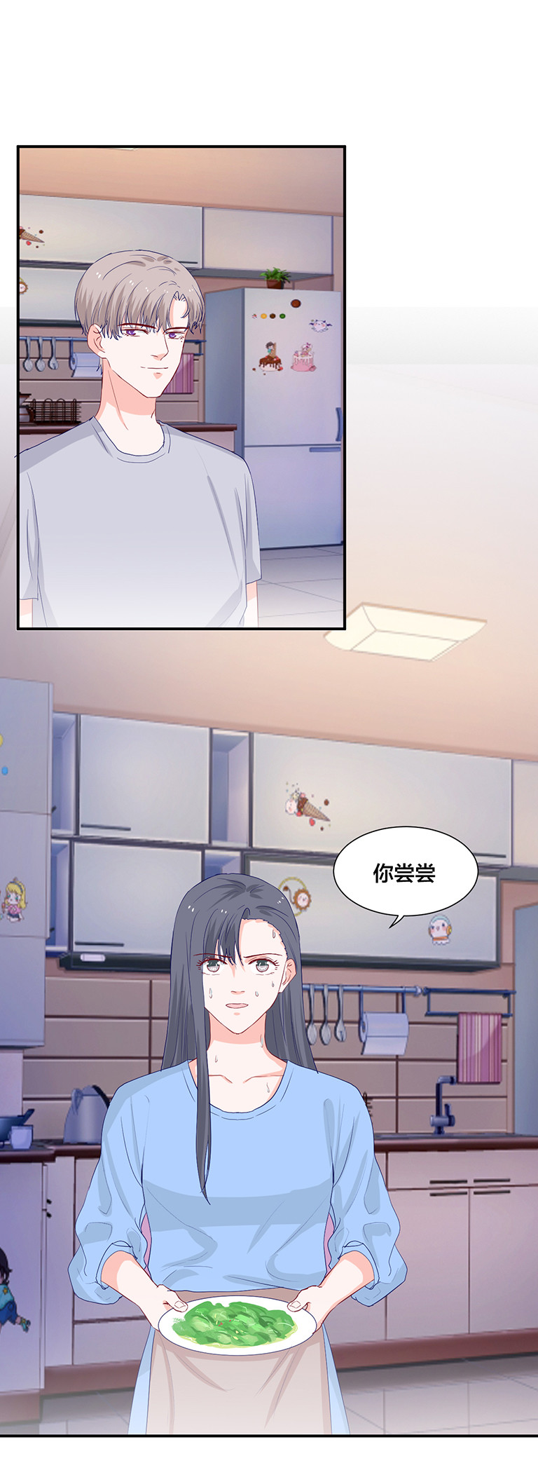 第133话-第133话